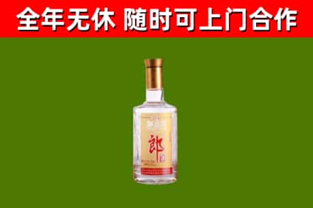 西平县回收郎酒