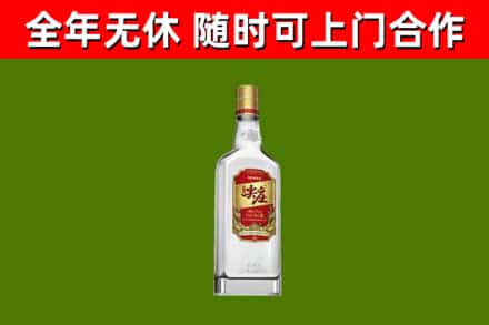 西平县回收尖庄酒