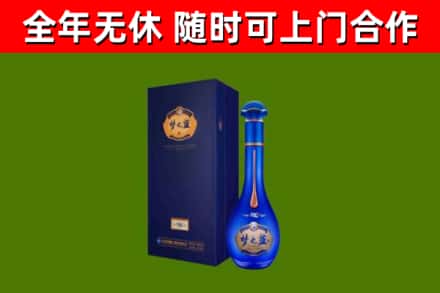 西平县回收梦之蓝M6